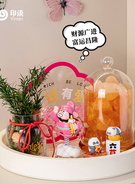 万事亨通晶石香薰装饰摆件