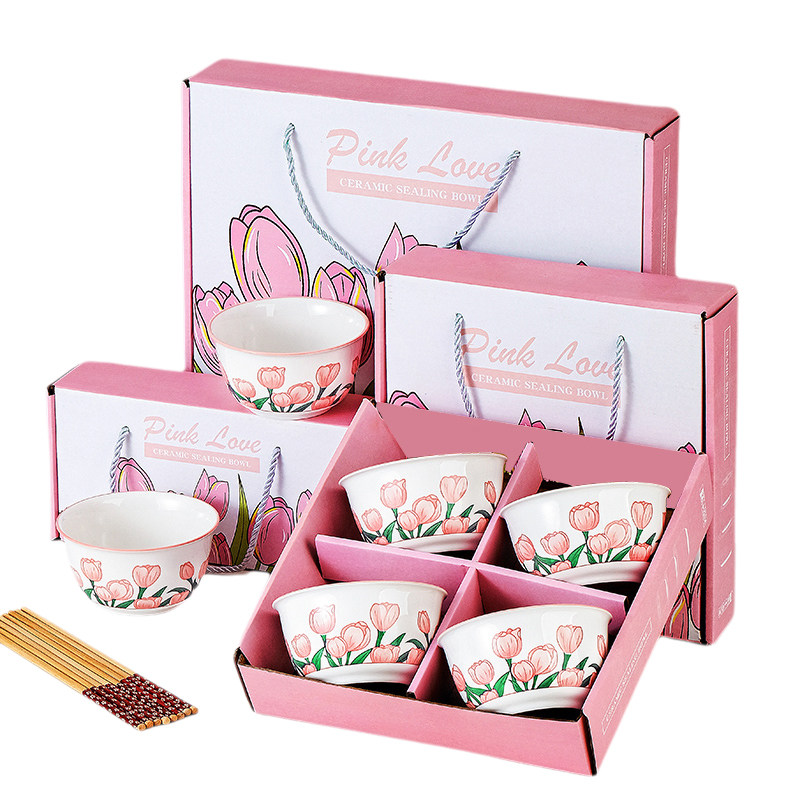 [帆帆专属]陶瓷碗伴手礼团建年会实用小礼品元旦新年餐具碗筷套装