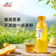 Yingjia Shanquan sugar-free pure tea drink 418ml*6 bottles 0 sugar, 0 fat, 0 calorie tea drink