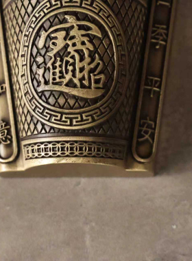 纯黄铜挂壁炉迷你款招财进宝门上挂墙平安门上挂件入户门