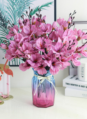 5 Forks 20 Heads Simulation Bouquet Magnolia Home Decoration