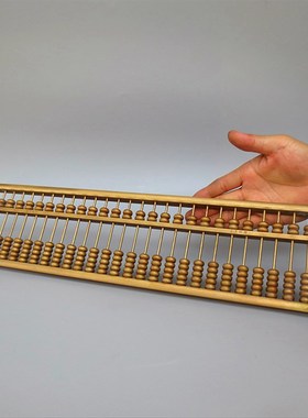 27档铜算盘商务礼品九档十一当十三档算盘纯铜大号算盘办公室摆件