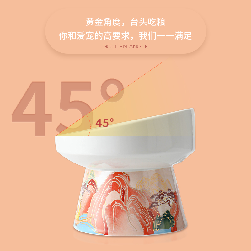 猫碗陶瓷高脚斜口保护颈椎浅口可爱水碗猫咪碗宠物狗狗碗食盆用品 - 图1