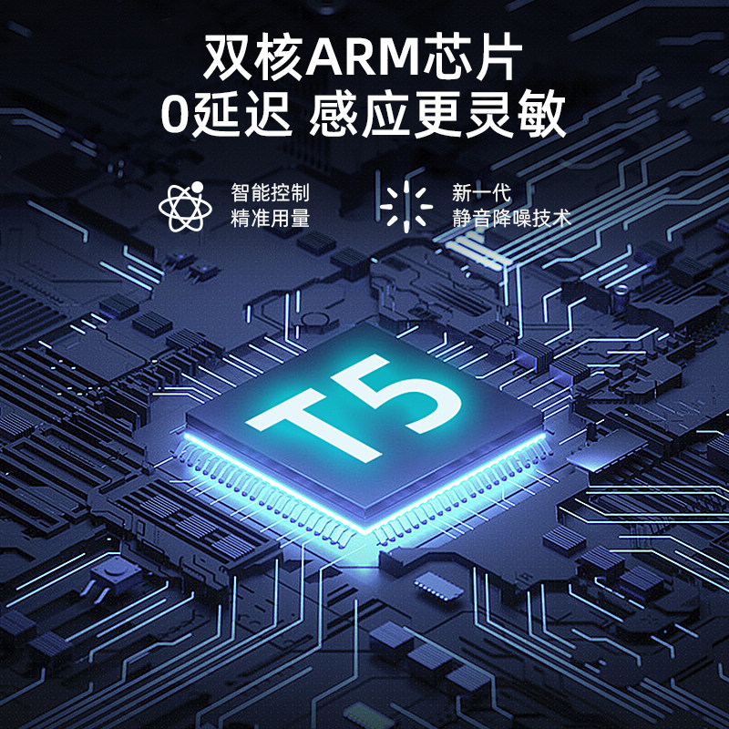 洗手液自动感应器智能电动洗手机泡沫洗洁精家用厨房全自动皂液器,淘宝优惠券,粉丝福利购,淘宝优惠卷