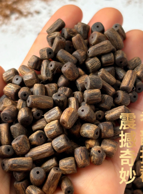 越南芽庄白奇楠沉水级沉香手串绿松南红三色原创设计女款手链套装