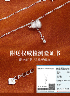 如意福禄葫芦999纯银项链小众轻奢足银吊坠锁骨链生日礼物送女友