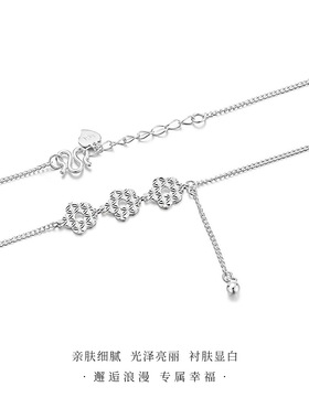 碎冰冰樱花纯银项链小众高级感流苏足银锁骨链七夕生日礼物送女友