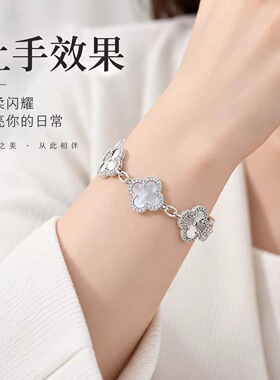 999足银纯银五花红花手链四叶草镭射叠戴彩色情绪价值送女友礼物