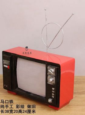 老式仿古铁艺电视机模型 复古拍摄影楼 韩式道具 店面橱窗摆件