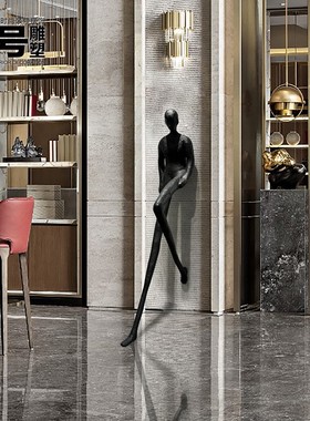 抽象人物大型落地摆件酒店大堂玻璃钢雕塑商务客厅软装工艺品创意