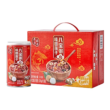 长乐西子桂圆莲子八宝粥320g*24罐整箱[11元优惠券]-寻折猪