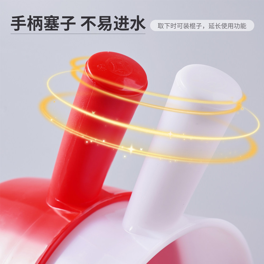 珠江华夏特厚水瓢耐高温耐酸碱大号水勺长柄舀工业家用水壳塑料,淘宝优惠券,粉丝福利购,淘宝优惠卷