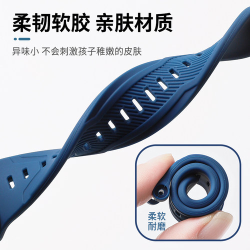 适用于荣耀亲选Zowbot2儿童手表表带硅胶智能电话手表ACE-WB00原同款亲肤软硅胶运动透气非原装腕带配件螺杆 - 图3