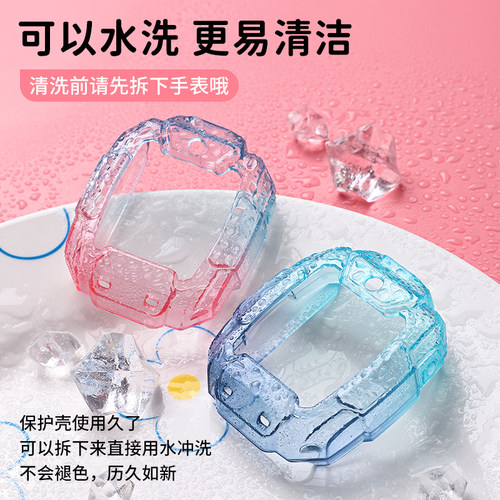 适用于华为儿童手表保护壳5pro/4pro炫彩保护套5/5活力版/5新耀版渐变软壳防摔防磕挂脖替换贴膜腕带公仔挂绳 - 图3