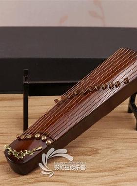 民乐古筝二胡琵琶柳琴迷你乐器模型摆件中阮葫芦丝笙扬琴古琴竹笛