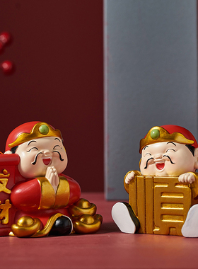 新中式创意文财神爷摆件简单小家用桌子客厅玄关卧室五路财神装饰