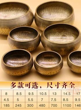 新款直销跨境手工锤纹颂钵佛音碗瑜伽冥想铜磬响铜唱歌碗佛采耳音