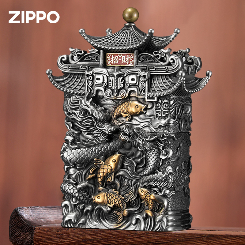 zippo打火机防风芝宝官方正品重甲鱼跃龙门男士生日礼物送男友