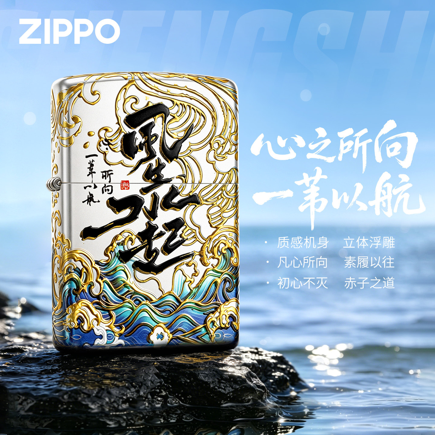 图2