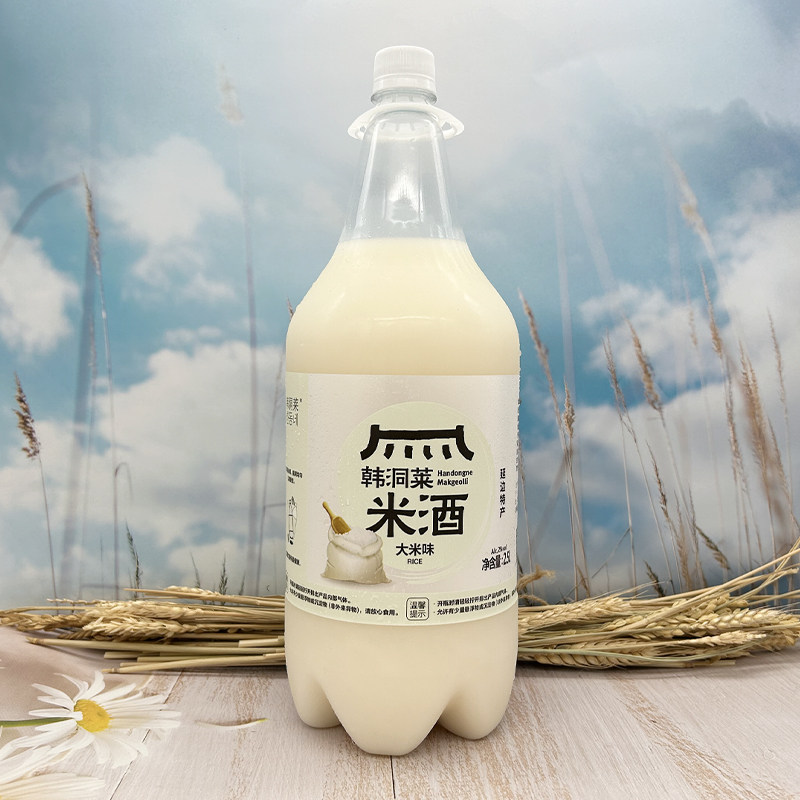 延边米酒朝鲜族米酒延吉韩洞莱小木屋原味米酒酸甜酒2.5L大桶商用,淘宝优惠券,粉丝福利购,淘宝优惠卷
