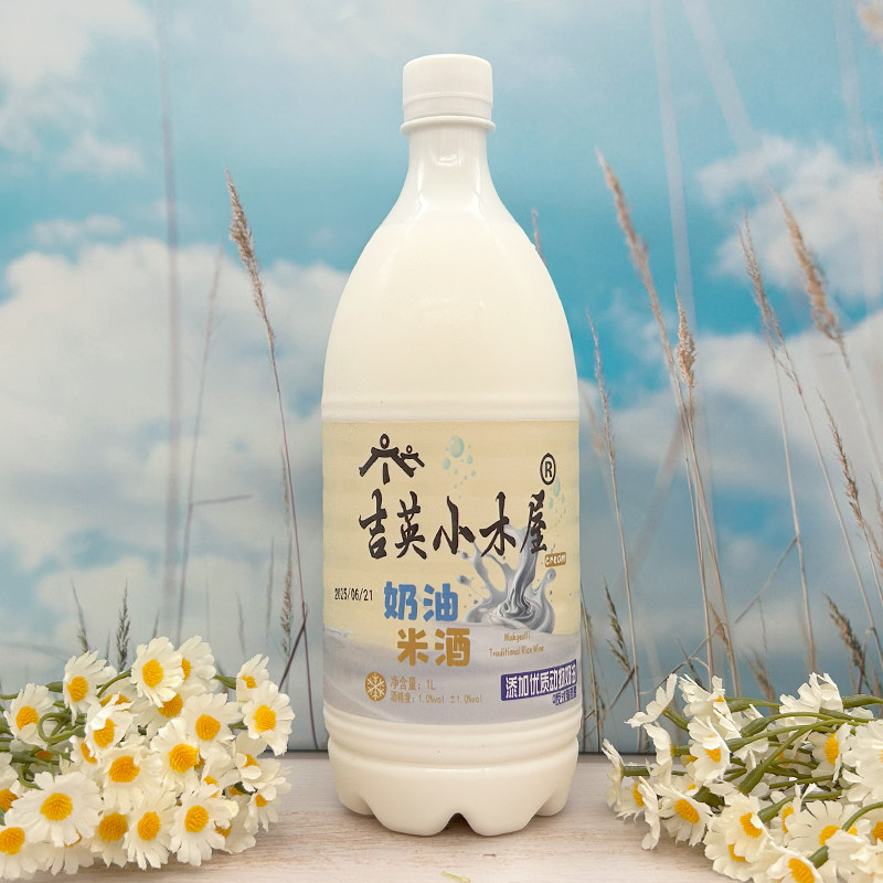 延边朝鲜族特色茉莉奶油味米酒吉英小木屋酸甜发酵玛格丽百香果味,淘宝优惠券,粉丝福利购,淘宝优惠卷