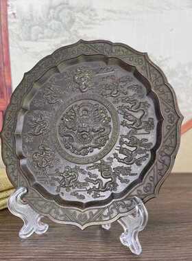 新款直销九龙盘子摆件九龙壁铜盘送支架客厅桌面装饰品仿古浮雕龙