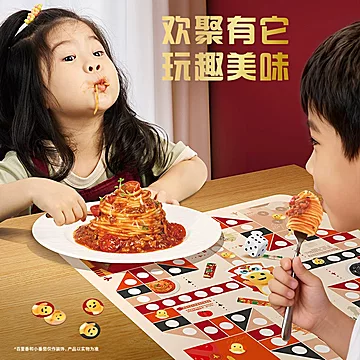 亨氏意面趣意亨通奶龙礼盒[2元优惠券]-寻折猪