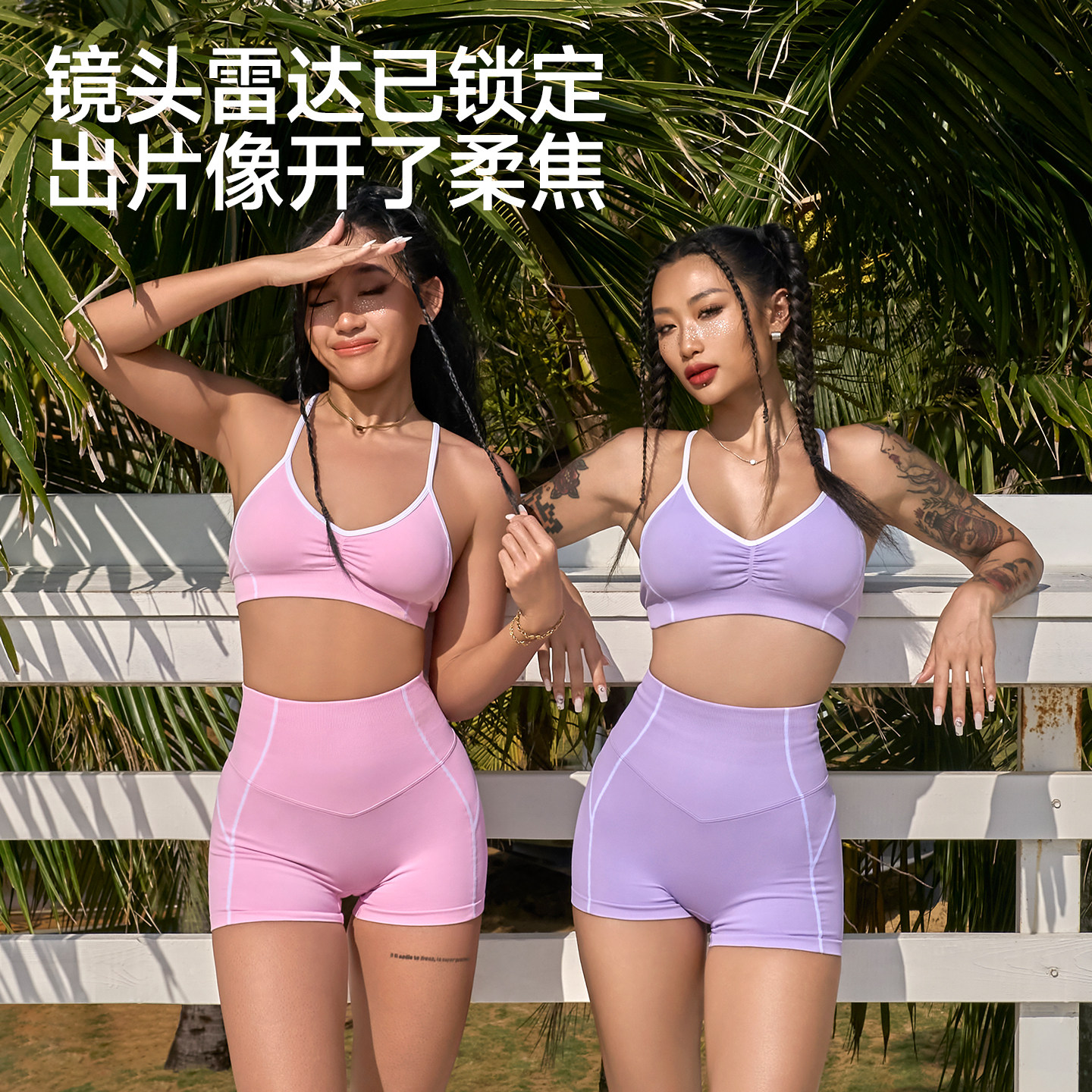 图 5