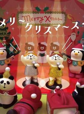 新款直销2022圣诞节新品昭和时代日式猫咪圣诞老人微缩迷你创意礼