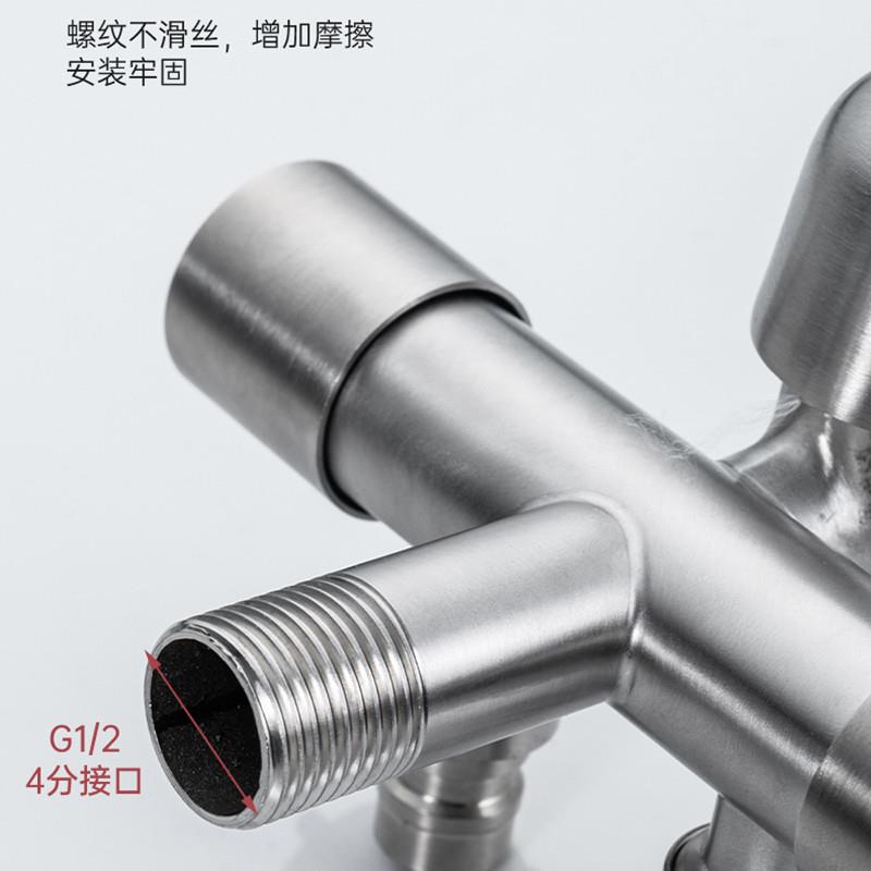 新款直销一进三出洗衣机水龙头阳台拖把池三通马桶分流器多功能带 - 图1