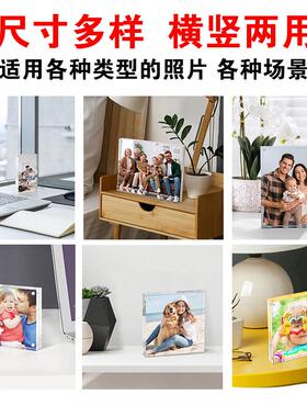 新款直销亚马逊跨境亚克力相框透明磁吸卡砖456R7寸照片摆台定制