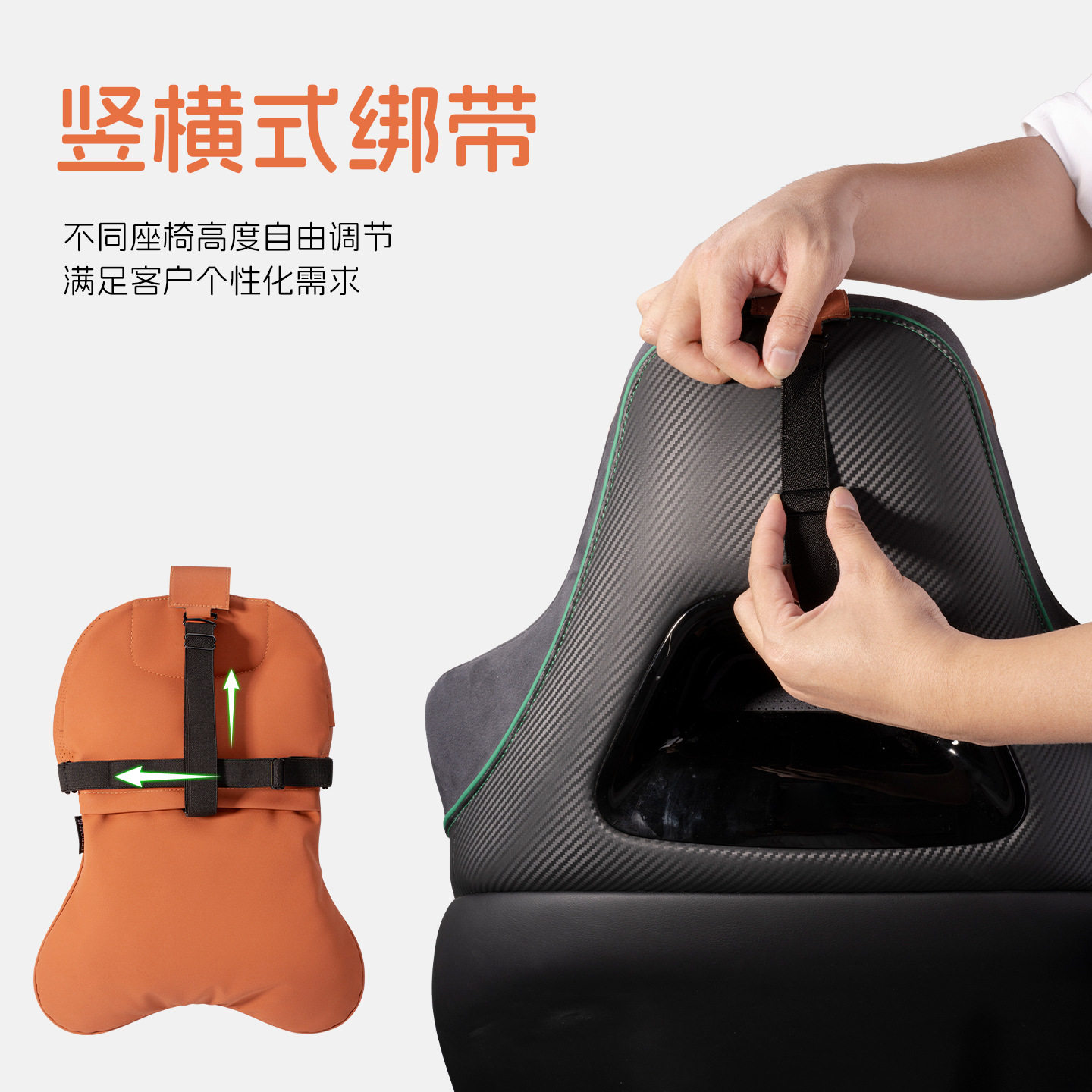 一体运动专用座椅汽车头枕红旗H5/领克/比亚迪/长安/车靠枕护颈枕