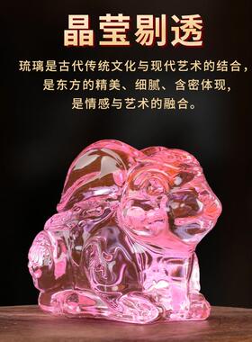 琉璃水晶兔子摆件生肖玉兔工艺品属兔创意生日礼物家居装饰小摆设