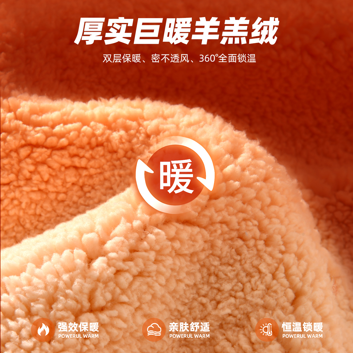 回力加绒裤子男款秋冬2024新款冬装一体绒加厚仿羊羔绒男士卫裤D