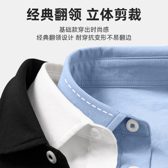 回力衬衣男款宽松休闲polo领短袖t恤衫夏季2025新款潮流衬衫男士D