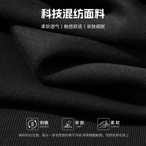 回力运动裤男款春秋款青少年卫裤2026新款男士裤子宽松休闲裤男Y - 图0