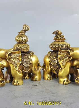 纯铜大象摆件 非洲象 聚宝盆葫芦像 托宝像 吸水像铜器工艺品