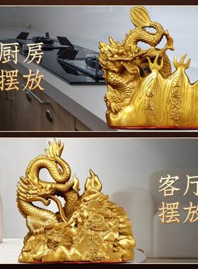 黄铜避火龙瓶子厨房西北正北角家居创意个性工艺礼品摆饰龙家居摆