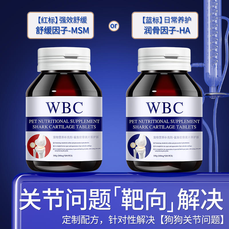 商品缩略图 3