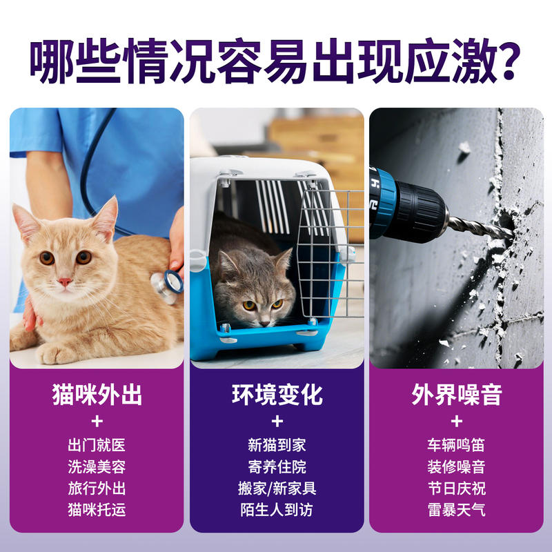 商品缩略图 1