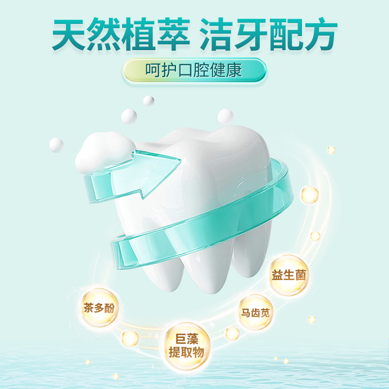 宠物洁牙粉狗狗口腔清洁减少口臭牙结石狗狗去替代牙膏漱口水洁齿,淘宝优惠券,粉丝福利购,淘宝优惠卷