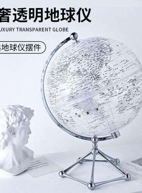 明地球档仪摆P7DbQKmC电件轻奢高家居客厅摆件视透柜办公室书房装