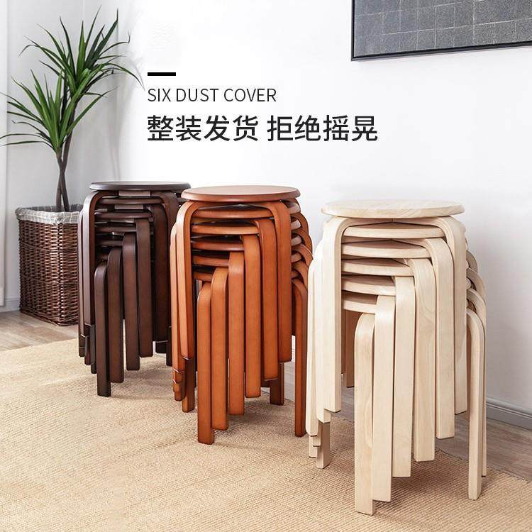 凳家子用实木凳可放叠餐桌凳新AL-18682中式备用椅子木质餐椅方凳,淘宝优惠券,粉丝福利购,淘宝优惠卷