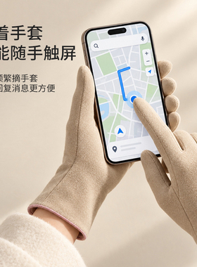 保暖手套露二指外卖黑色骑行韩系