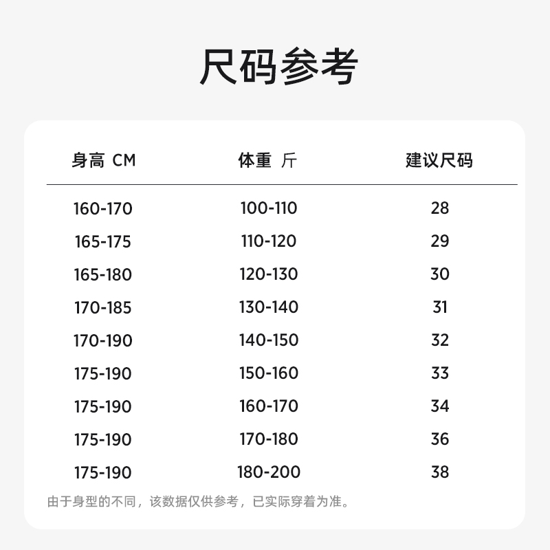 combo/康博2024秋季新款休闲裤男士卡其色通勤宽松直筒垂感长裤子