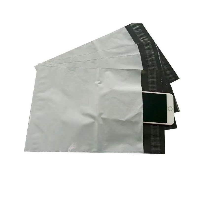 新款直销灰白色快递袋子加厚快递包装袋 服装防水快递打包袋,淘宝优惠券,粉丝福利购,淘宝优惠卷