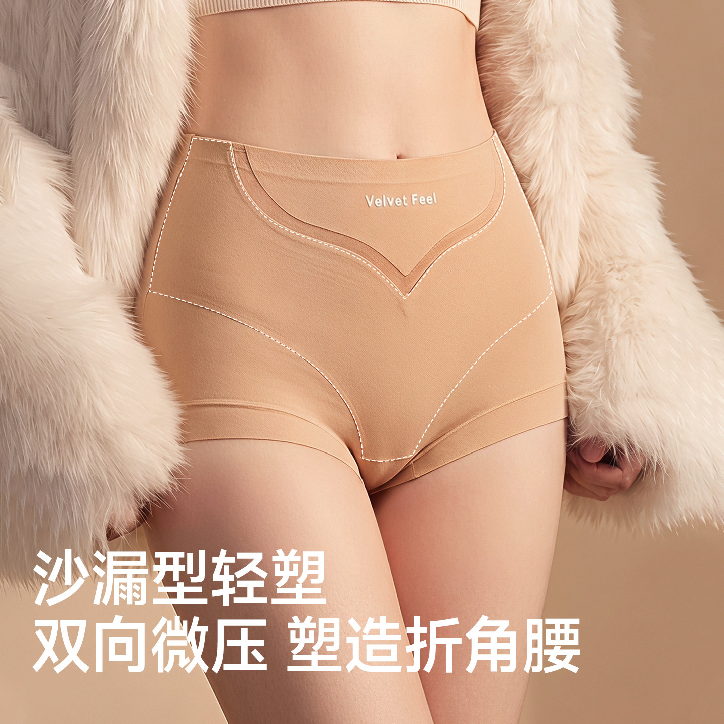 图 3