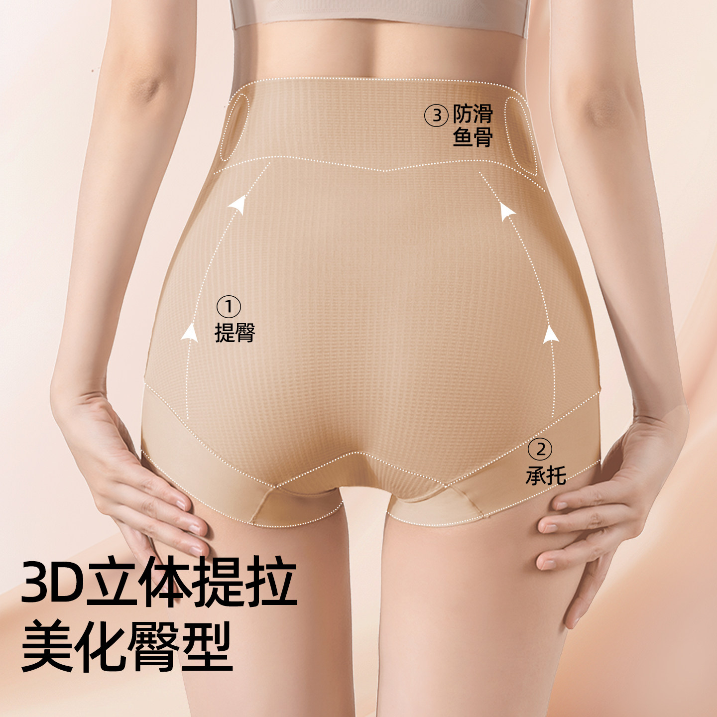 图4