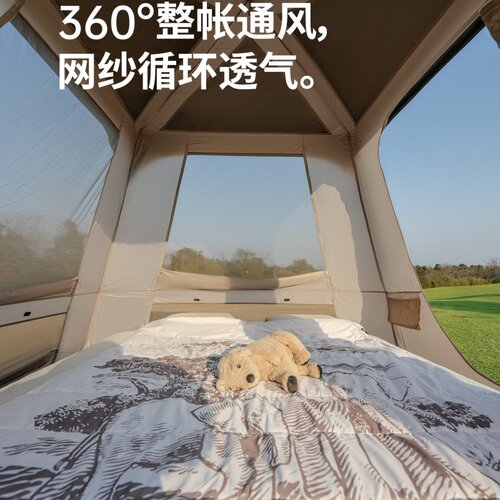 Naurehike挪客户外屋脊13Neo家庭帐多人露营装备过夜防雨防风帐篷 - 图2
