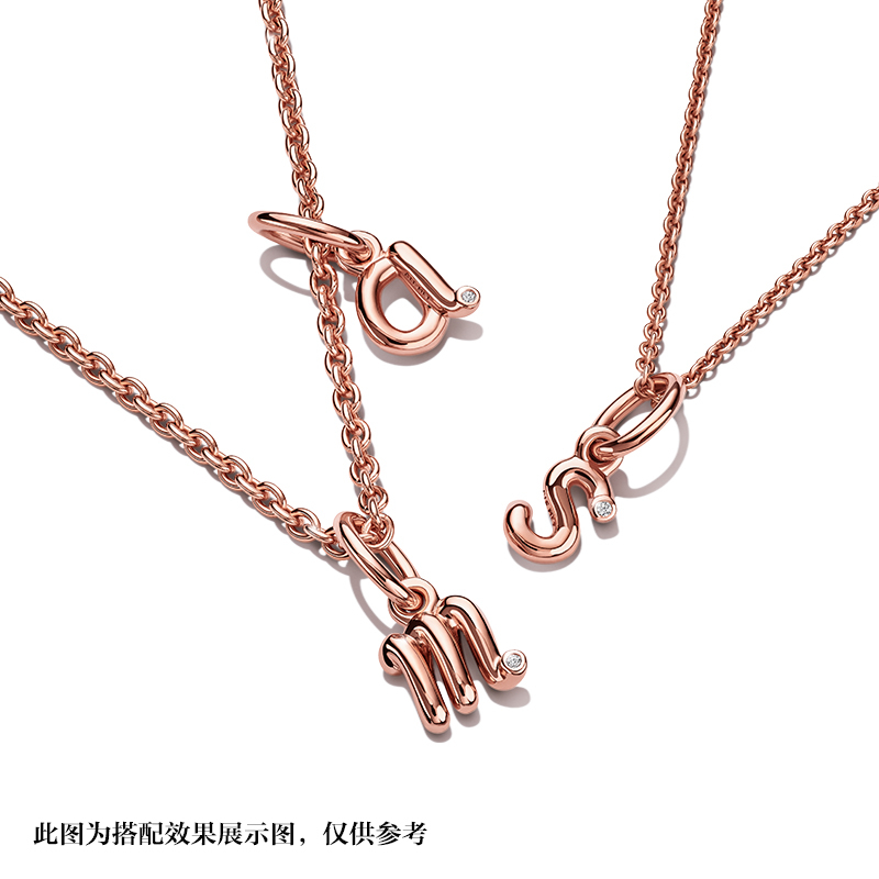 Pandora潘多拉奥莱字母吊饰串珠百搭精致精致礼物 - 图1